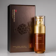 Pain Relief Herbal Hot Oil – Fast, Natural Relief for Muscle & Joint Pain